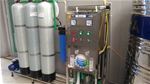 Máy lọc nước công nghiệp 400L/H